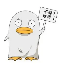 追剧小达人 头像